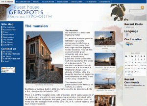 gerofotis b&b