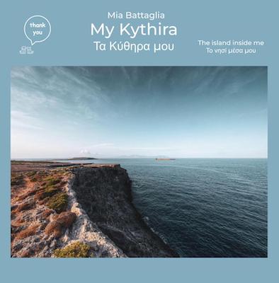 My-Kythira-01-Front